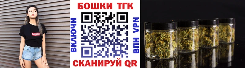 Магазин наркотиков Янаул ГАШИШ  Конопля  Кокаин  МЕФ 
