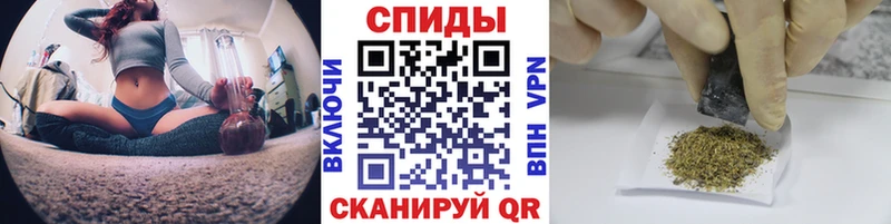 БУТИРАТ бутик  купить   Янаул 