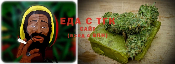 амф Ладушкин