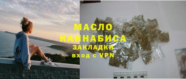 прущая мука Лагань