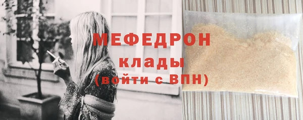 амф Ладушкин