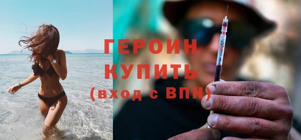 твердый Лабытнанги