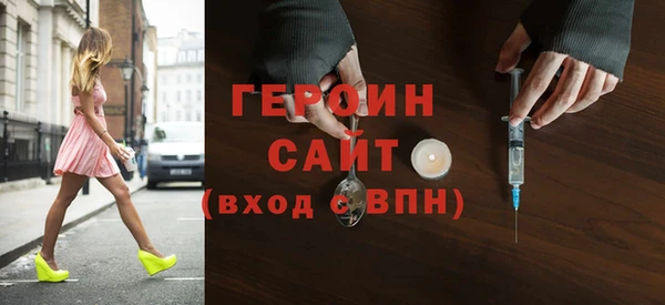 твердый Лабытнанги