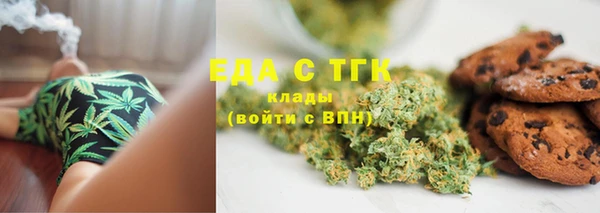 твердый Лабытнанги