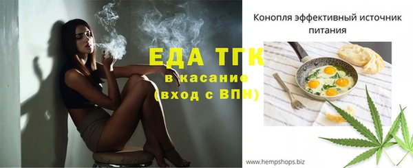 твердый Лабытнанги