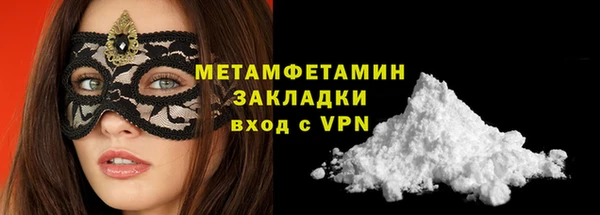 индика Семикаракорск
