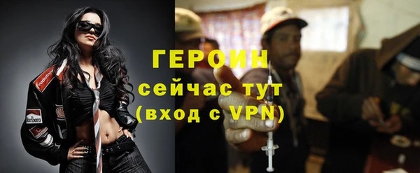 твердый Лабытнанги