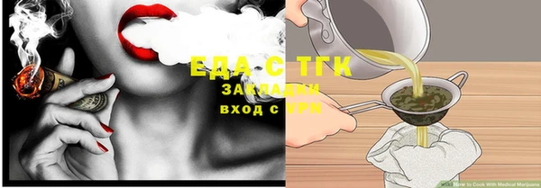 твердый Лабытнанги