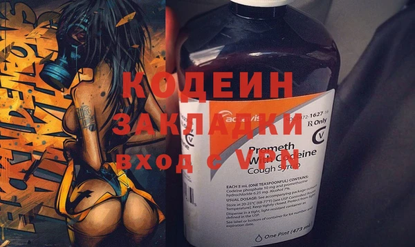 прущая мука Лагань