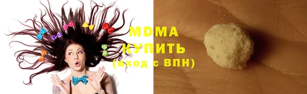 прущая мука Лагань