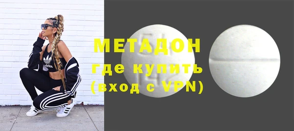 амф Ладушкин