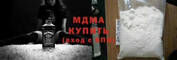 амф Ладушкин