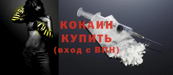 дживик Покачи