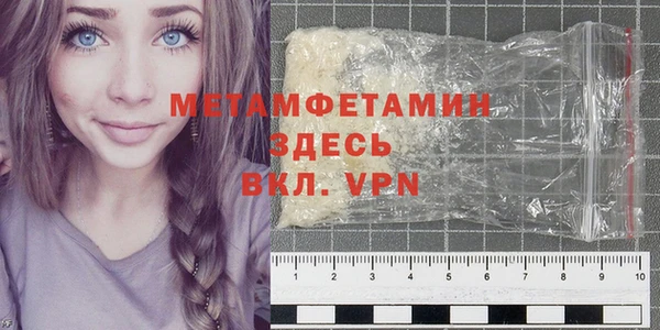 амф Ладушкин