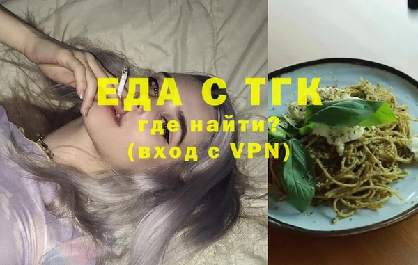 прущая мука Лагань