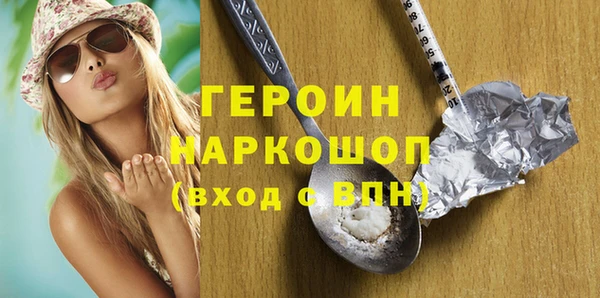 прущая мука Лагань