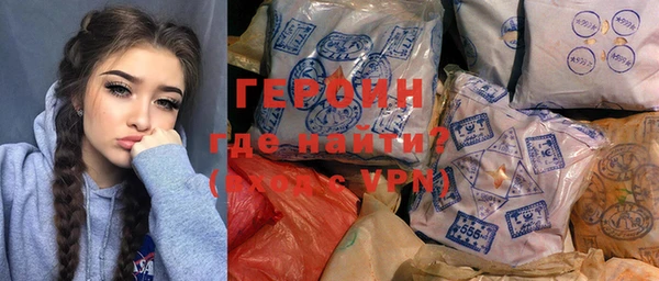 амф Ладушкин