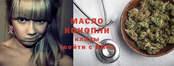 трава Семилуки