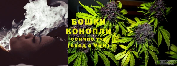 прущая мука Лагань