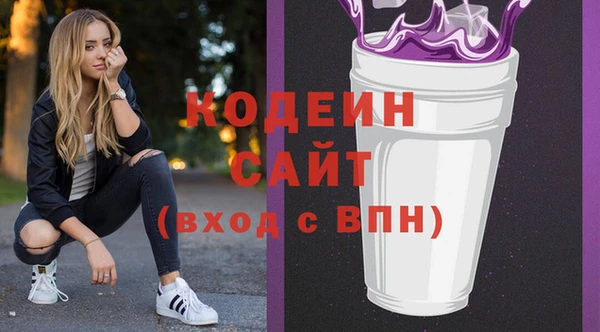 прущая мука Лагань