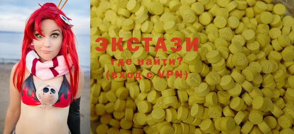 твердый Лабытнанги
