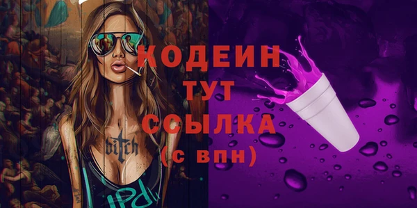 твердый Лабытнанги