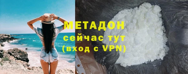 амф Ладушкин