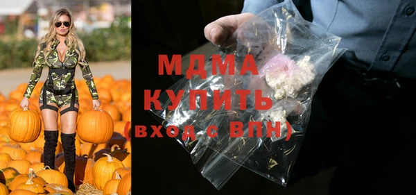 амф Ладушкин