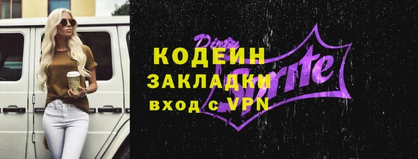 прущая мука Лагань