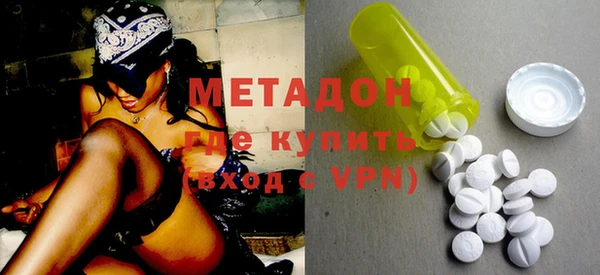 твердый Лабытнанги