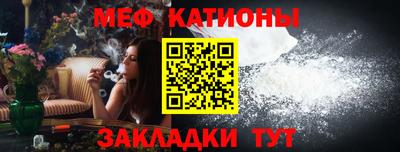 jwh Ирбит