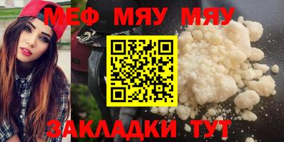 ALPHA-PVP Кандалакша