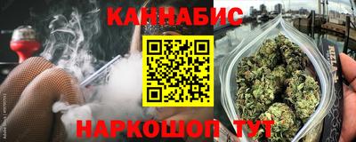 альфа пвп VHQ Камышлов