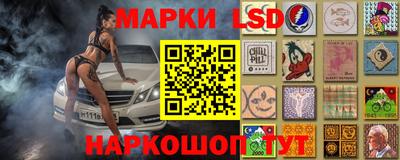 твердый Канаш
