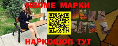 альфа пвп VHQ Камышлов