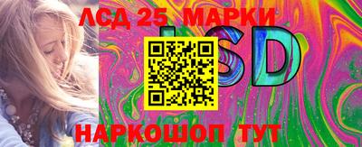 ALPHA-PVP Кандалакша