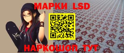 первитин Изобильный