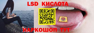 ALPHA-PVP Кандалакша