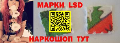 альфа пвп VHQ Камышлов