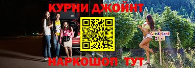 твердый Канаш