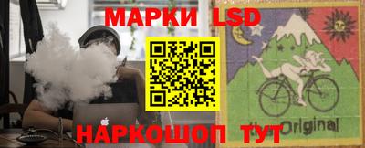 твердый Канаш