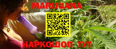 ALPHA-PVP Кандалакша