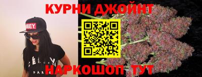 альфа пвп VHQ Камышлов