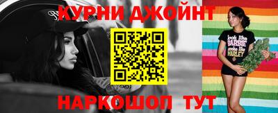 альфа пвп VHQ Камышлов