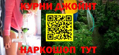 альфа пвп VHQ Камышлов