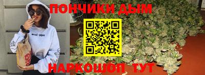jwh Ипатово