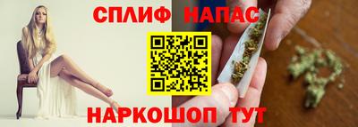 твердый Канаш