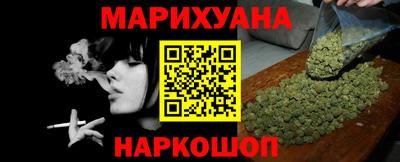 альфа пвп VHQ Камышлов