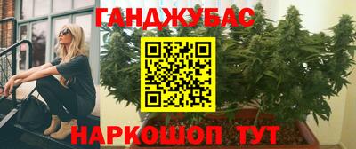 ALPHA-PVP Кандалакша