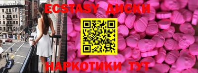 ALPHA-PVP Кандалакша